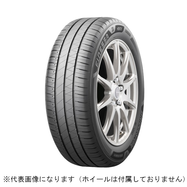 乗用車用タイヤ FINESSA HB01 215/50 R17 XL 095V／タイヤ1本【他商品