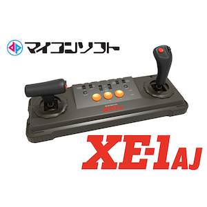じ*。様 スーパーファミコン 本体 + ゲームソフト 見え + 
