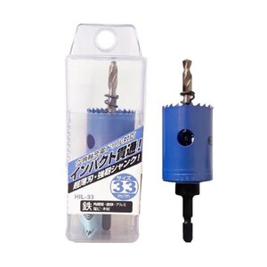 BIGMAN(�r�b�O�}��)�b6�p���ђʃC���p�N�g�z�[���\�[ 33mm�b#077594