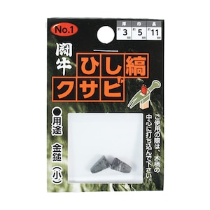 BIGMAN(�r�b�O�}��)�b�Ђ��ȃN�T�r 2P ���ȏ��p�b#011610