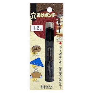 BIGMAN(�r�b�O�}��)�b�������|���` 12mm�b#014329