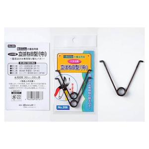 BIGMAN(�r�b�O�}��)�b���o�lB�^ #208 ���b#030167