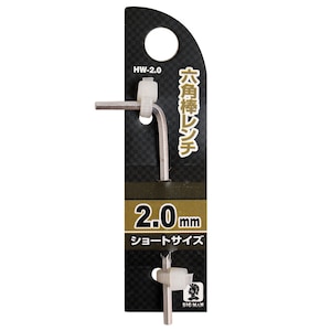 BIGMAN(�r�b�O�}��)�b�Z�p�_�����` 2mm�b#044741