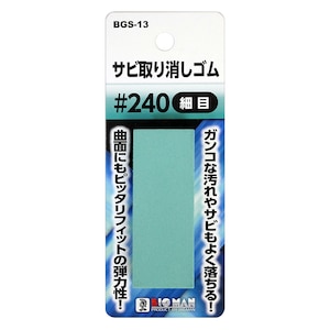 BIGMAN(�r�b�O�}��)�b�T�r�������S�� #240�b#045972
