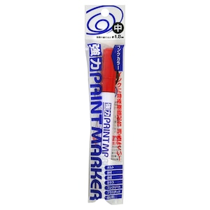 BIGMAN(�r�b�O�}��)�b���̓y�C���g�}�[�J�[ ���� �ԁbTSB-03(BIG)
