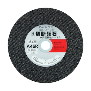 BIGMAN(�r�b�O�}��)�bDC�ؒf�u�� 20���a �S�H�p 160mm�b#062390