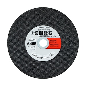 BIGMAN(�r�b�O�}��)�bDC�ؒf�u�� 20���a �S�H�p 180mm�b#062391