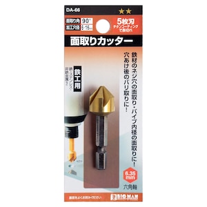 BIGMAN(�r�b�O�}��)�b�ʎ��J�b�^�[ 5���n�S�H 16mm�b#063916