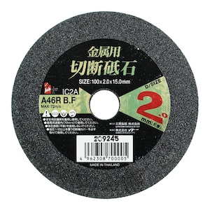 BIGMAN(�r�b�O�}��)�b�S�H�p�ؒf�u�� 100�~2mm�b#070000