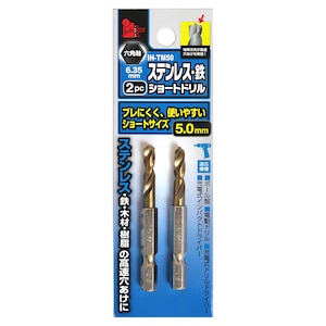 BIGMAN(�r�b�O�}��)�b�X�e���V���[�g�h���� 5.0mm�b#071908