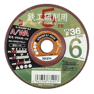BIGMAN(�r�b�O�}��)�b�S�H�p�I�t�Z�b�g�u�� #36 6mm 5���b#073401