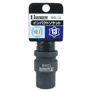 BIGMAN(�r�b�O�}��)�b�C���p�N�g�\�P�b�g 13mm�b#073683
