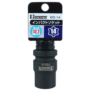 BIGMAN(�r�b�O�}��)�b�C���p�N�g�\�P�b�g 14mm�b#073684