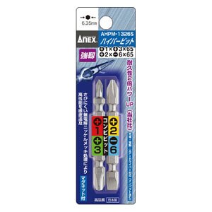 �A�l�b�N�X(ANEX)�b�n�C�p�[�r�b�g2�{�g�@�R���r�^�C�v�@�S��65mm�bAHPM1326S