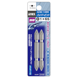 �A�l�b�N�X(ANEX)�b�n�C�p�[�r�b�g �����^�C�v 2�{�g(+1�~65)�bAHM-1065