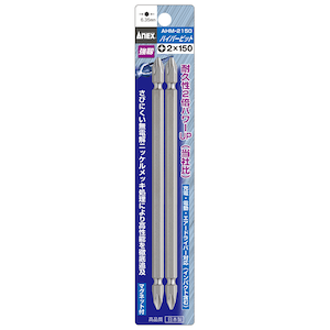 �A�l�b�N�X(ANEX)�b�n�C�p�[�r�b�g �����^�C�v 2�{�g(+2�~150)�bAHM-2150