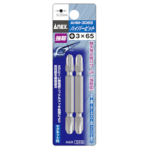 �A�l�b�N�X(ANEX)�b�n�C�p�[�r�b�g �����^�C�v 2�{�g(+3�~65)�bAHM-3065
