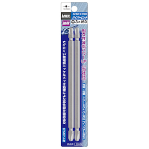 �A�l�b�N�X(ANEX)�b�n�C�p�[�r�b�g �����^�C�v 2�{�g(+3�~150)�bAHM-3150