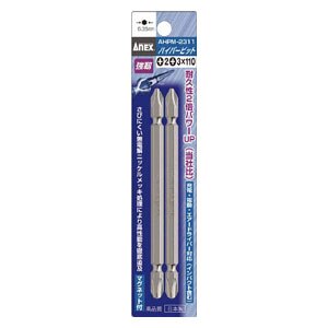 �A�l�b�N�X(ANEX)�b�n�C�p�[�r�b�g2�{�g�@�����R���r�^�C�v�@�{2/�{3�~�S��65mm�bAHPM2365
