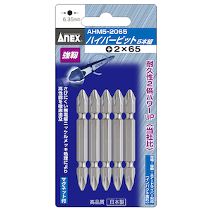 �A�l�b�N�X(ANEX)�b�n�C�p�[�r�b�g �����^�C�v 5�{�g(+2�~65)�bAHM5-2065