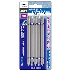 �A�l�b�N�X(ANEX)�b�n�C�p�[�r�b�g �����^�C�v 5�{�g(+2�~110)�bAHM5-2110