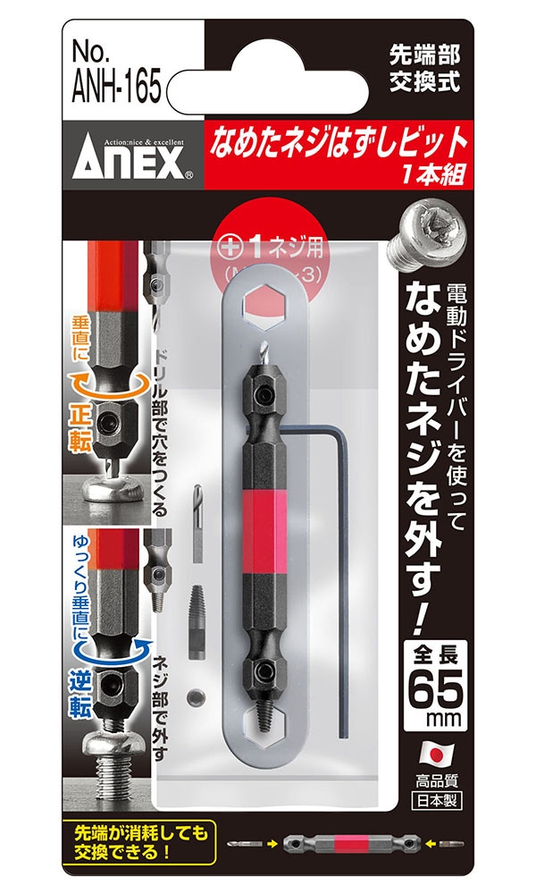 ５冊セット アメリカ・ビジネス法シリーズ　ナットシェルシリーズ　木鐸社 819NMhChZ8L._UF1000,1000_QL80_.jpg