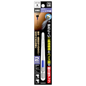 �A�l�b�N�X(ANEX)�b�d���H��p�J���[�n�C�X������(2.0�~100)�bACK-020