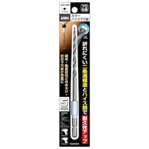 �A�l�b�N�X(ANEX)�b�d���H��p�J���[�n�C�X������(5.0�~145)�bACK-050