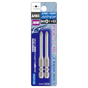 �A�l�b�N�X(ANEX)�b�n�C�p�[�r�b�g�i�t W�a�^�C�v(+1�~65)�bAHMD-1065W