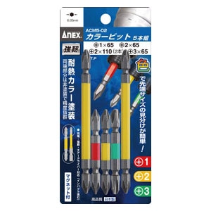 �A�l�b�N�X(ANEX)�b�J���[�r�b�g5�{�g(�r�b�g4��)�bACM502