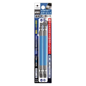 �A�l�b�N�X(ANEX)�b�J���[�r�b�g 2�{�g ���� -5�~-6�~110mm�bACMM5611