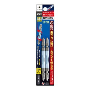 �A�l�b�N�X(ANEX)�b�J���[�g�[�V�����r�b�g2�{�g�@�{2�~�S��85mm�bACTP2085