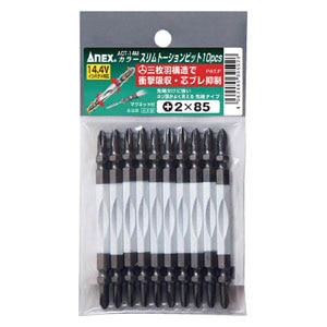 �A�l�b�N�X(ANEX)�b�J���[�X�����g�[�V�����r�b�g10�{�g +2�~85mm�bACT14M285