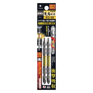 �A�l�b�N�X(ANEX)�b���x�r�b�g2�{�g ����+2�~85mm�bARTM2085
