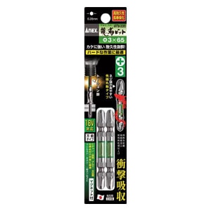 �A�l�b�N�X(ANEX)�b���x�r�b�g2�{�g �����{3�~65mm�bARTM3065