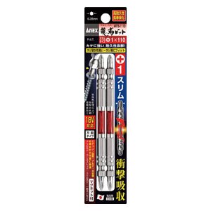 �A�l�b�N�X(ANEX)�b���x�r�b�g �X�����^�C�v 2�{�g ���� +1�~�S��65mm�bARTS1065