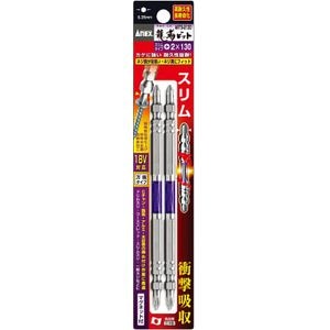 �A�l�b�N�X(ANEX)�b���x�r�b�g �X�����^�C�v 2�{�g ���� +2�~130mm�bARTS-2130