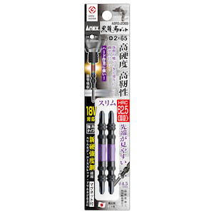 �A�l�b�N�X(ANEX)�b�����x�r�b�g �X�����^�C�v/���̓^�C�v(+2�~65�A����2�{�g)�bABRS-2065