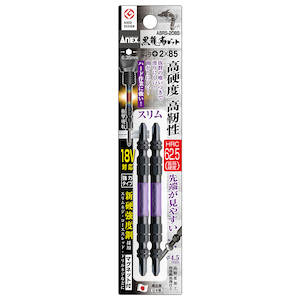 �A�l�b�N�X(ANEX)�b�����x�r�b�g �X�����^�C�v/���̓^�C�v(+2�~85�A����2�{�g)�bABRS-2085