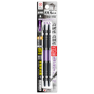 �A�l�b�N�X(ANEX)�b�����x�r�b�g �X�����^�C�v/���̓^�C�v(+2�~110�A����2�{�g)�bABRS-2110