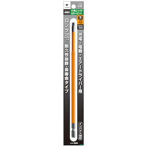 �A�l�b�N�X(ANEX)�b�Z�p�����`�J���[�r�b�g �����O(H5�~200)�bACHX-5020