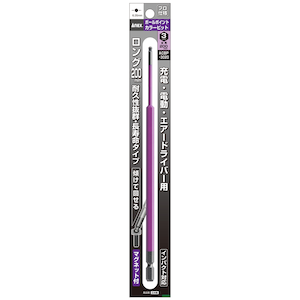 �A�l�b�N�X(ANEX)�b�{�[���|�C���g�J���[�r�b�g(H3�~200)�bACBP-3020