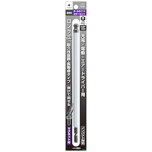 �A�l�b�N�X(ANEX)�b�{�[���|�C���g�J���[�r�b�g(H8�~200)�bACBP-8020
