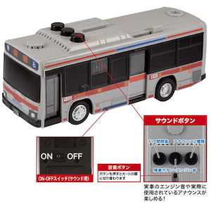 トイコー｜ミニサウンド 東急バス｜ﾐﾆｻｳﾝﾄﾞ ﾄｳｷｭｳﾊﾞｽ