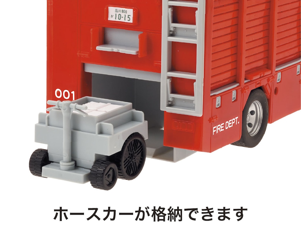 トイ・ボックス トイ・タンク トイ・ソルジャー 赤シクREDセット 楽天
