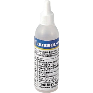 �����b�n�b�R�[�T�X�]�[��F �����p 20ML�b29618