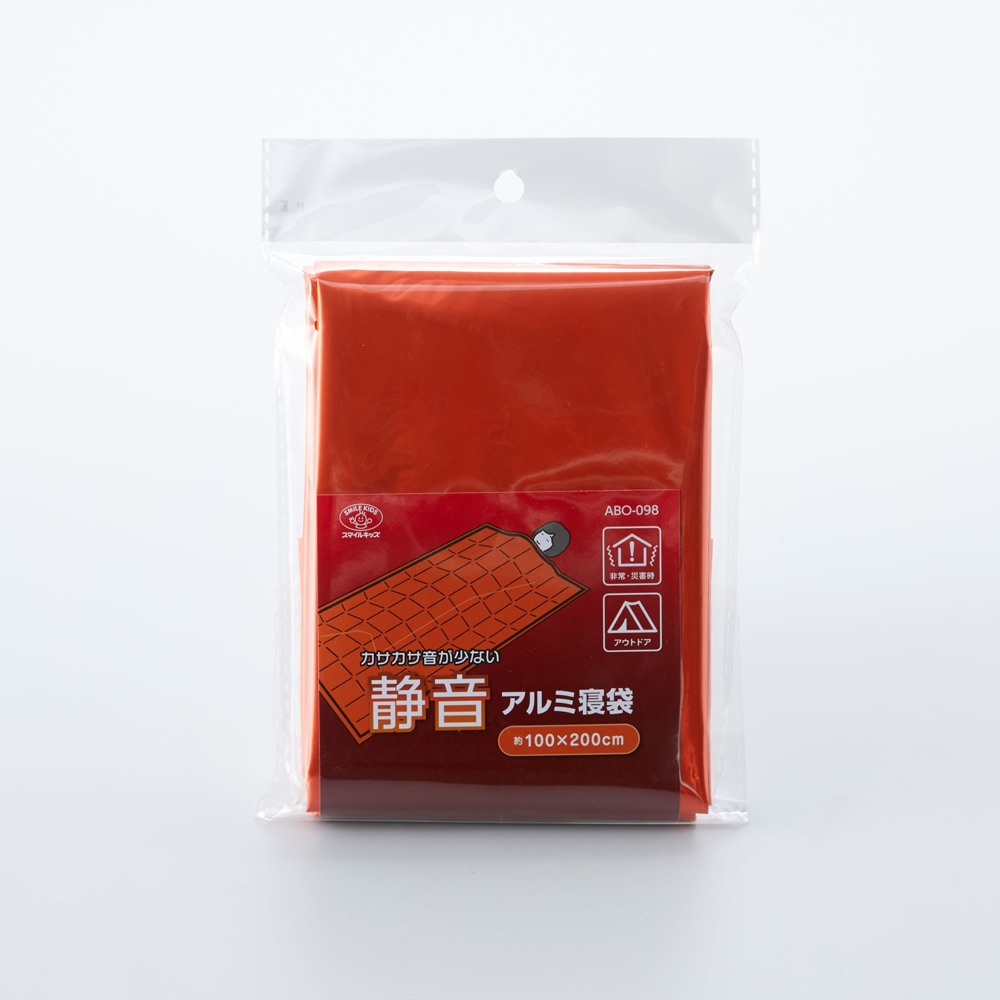 Asahi Sion Blue ES Guidewire 0.014″ | MedPoint.co.il