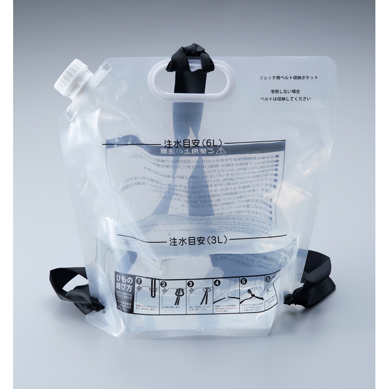 超希少 UFMウエダ Water Monarch MB-60UL - メルカリ