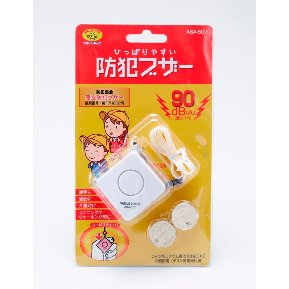 購入前コメント必須 プロフ必読 さま専用 - メルカリ