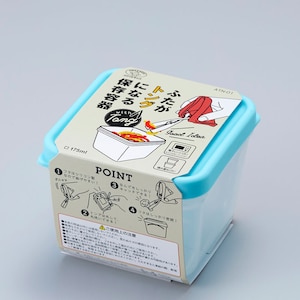 �X�}�C���L�b�Y�b�ӂ����g���O�ɂȂ�ۑ��e��@175ml�@�~���g�u���[�bATN-01MB